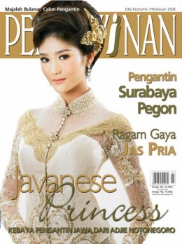 Cover Perkawinan Januari 2008